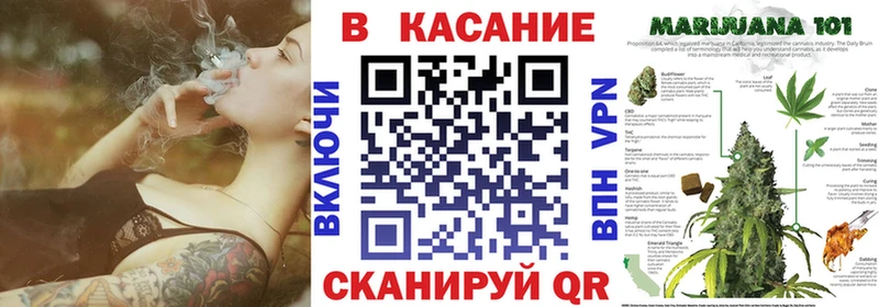 Все наркотики Кирс СК  КОКАИН  АМФ  Псилоцибиновые грибы  Каннабис  Гашиш  МЕФ 
