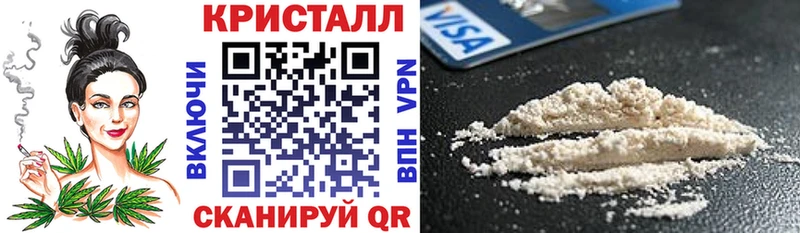где продают   Кирс  Амфетамин Premium 