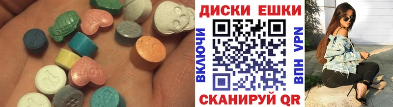 ЭКСТАЗИ бентли  Кирс 