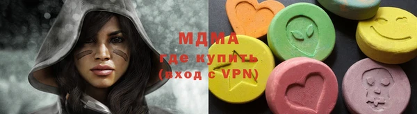 героин Алзамай