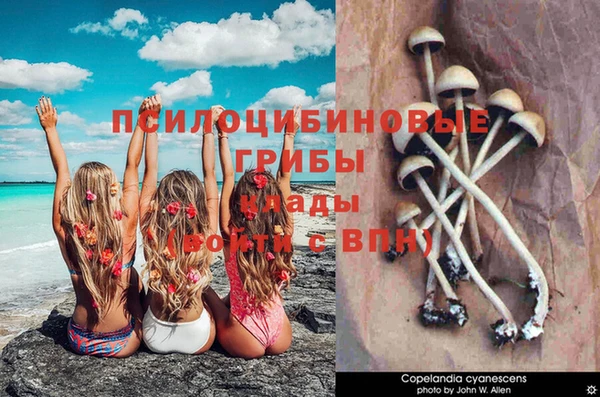 мефедрон VHQ Алексеевка