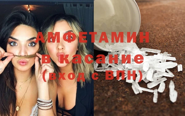 не бодяженный Абинск