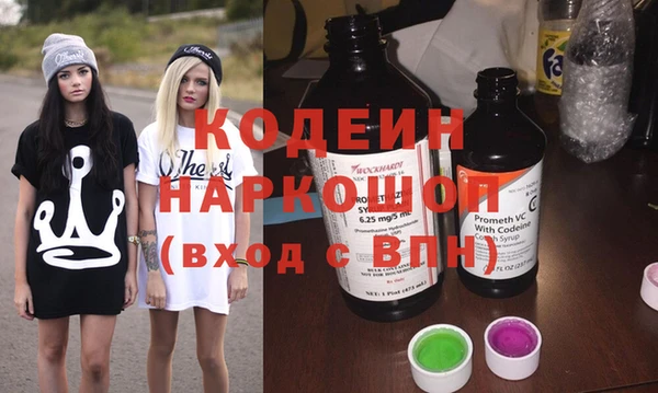 героин Алзамай