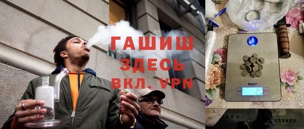 героин Алзамай