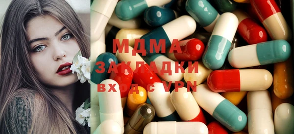 кокаин VHQ Алексин