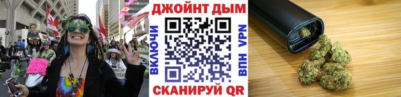 наркотики  Кирс  Шишки марихуана сатива 
